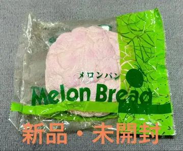 [ 레어 ] 초기 스퀴즈 올드 블루 bloom 딸기 멜론빵