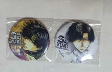 최유기 팔계 캔뱃지