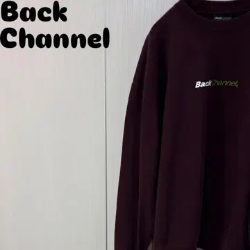 백 채널 트레이닝복