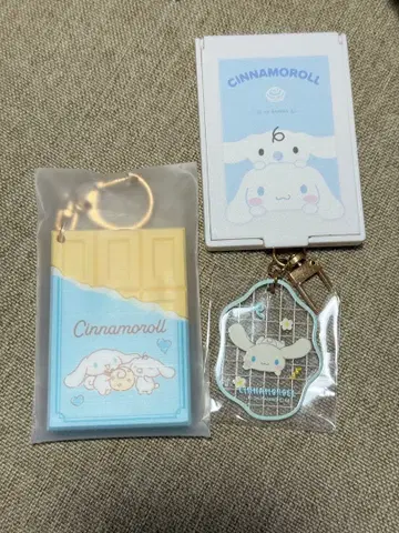 시나몬 롤 시크릿 굿즈 세트