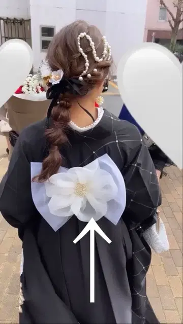 하카마 오비 장식 [ 빅 벚꽃 리본 ]