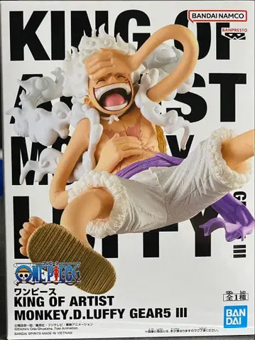 원피스 KING OF ARTIST 몽키 D 루피 기어 5