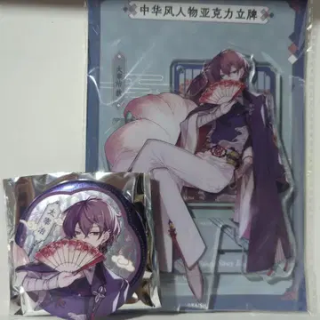 문호 스트레이독스 다자이 아크릴 스탠드 아크릴 스탠드 캔뱃지 중국 팝업