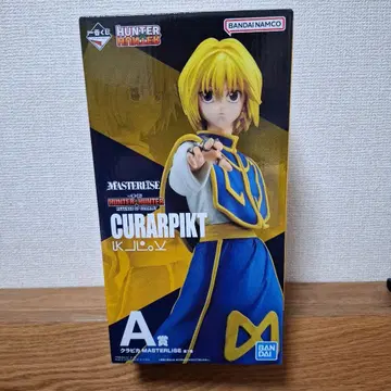 HUNTER x HUNTER 제일복권 A상 크라피카