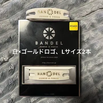 반델 BANDEL 화이트 x 골드 로고 사이즈 L 2개