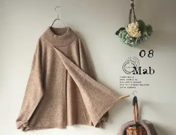 새상품 할인 08맵*베이지 모크넥 앞트임 니트 긴팔 가을/겨울 144