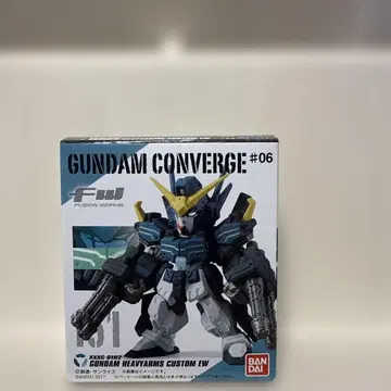 FW GUNDAM CONVERGE #06 건담 헤비암즈 커스텀 EW