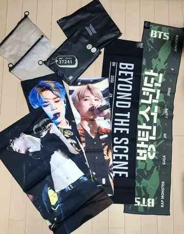 BTS 슬로우건 세트 박지민 BEYOND THE SCENE