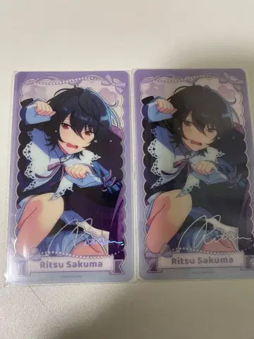 앙스타 동몽 클리어 카드 린츠