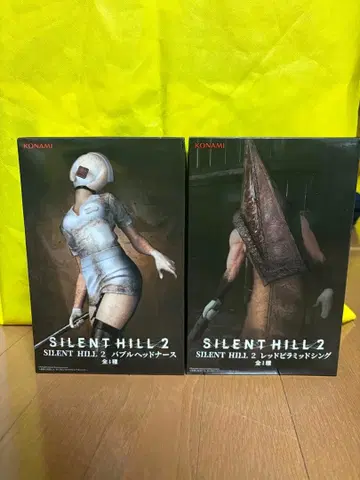 사일런트 힐 2 레드 피라미드 싱 버블 헤드 간호사 2종