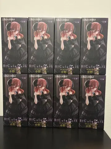 5등분의 신부 * 나카노 미쿠 피규어 8체 세트