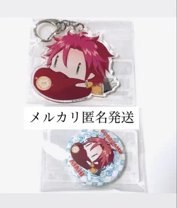 고로하무 미타카 아사히 프리파라 WITH