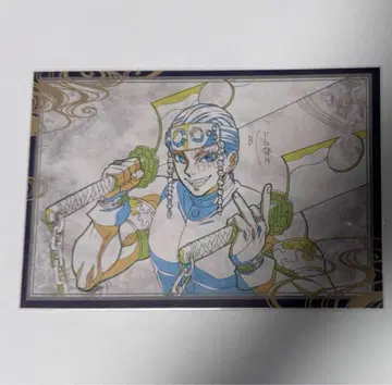 귀멸의 칼날 나눔 엽서 다이닝 W 찬스 유곽편 우즈이 텐겐