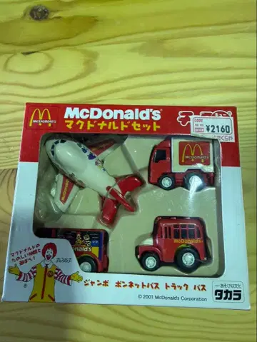 S1393 새상품 맥도날드 쵸로Q 세트 2001년 제조