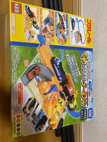 프라레일 미니카와 레일 세트