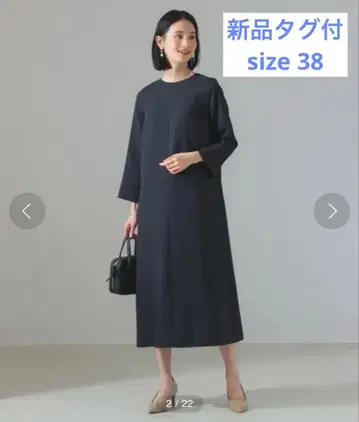 [택 포함 새상품] Demi-Luxe BEAMS 백 턱 롱 슬리브 원피스