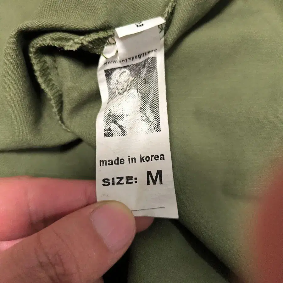 10번째 상품 이미지