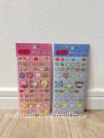 체고심 타일 씰 2점