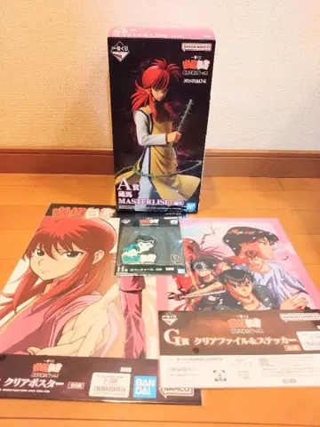 제일복권 유유백서 A상 쿠라마 ONLINE 한정판 피규어 + 증정품