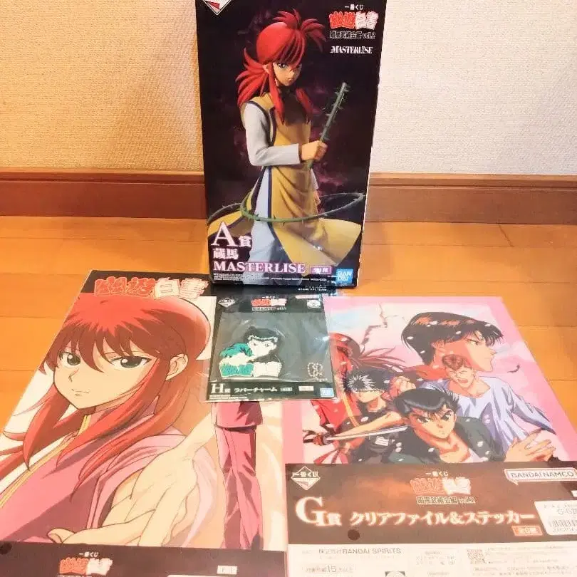 1번째 상품 이미지