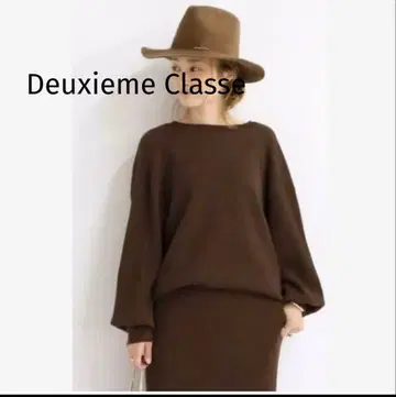 두지엠 클라세 아메리카나 서멀 풀오버 다크 브라운