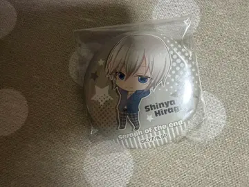 종말의 세라프 심야