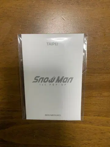 Snow Man 1st POP-UP 타이베이 메구로 렌 포토 카드 C