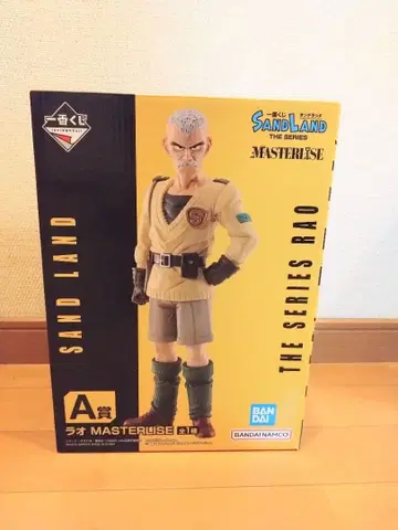 제일복권 SAND LAND 라오 A상 피규어 ONLINE 한정판
