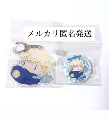 유메카와 쇼고 아이돌 타임 프리파라 아크링 키링 캔뱃지 WITH