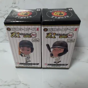 한신 타이거즈 피규어 2개 세트