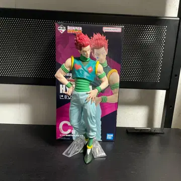 HUNTER x HUNTER 헌터헌터 제일복권 히소카 C상 피규어