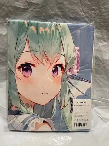 84335 니지산지 피나나 류구