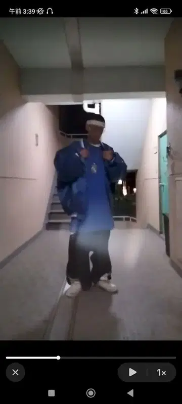 LAKERS 나일론 자켓 파랑