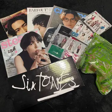 SixTONES 잡지 굿즈 세트