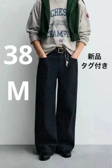 [택 포함 새상품] Champion ZARA 스트라이프 배기 핏 청바지