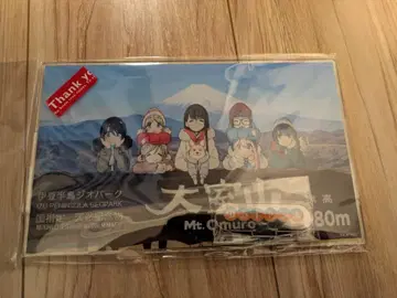 새상품 미개봉  오무로산 아크릴 스탠드