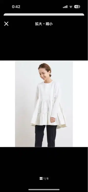 yori 누쿠누쿠 헴프릴 블라우스