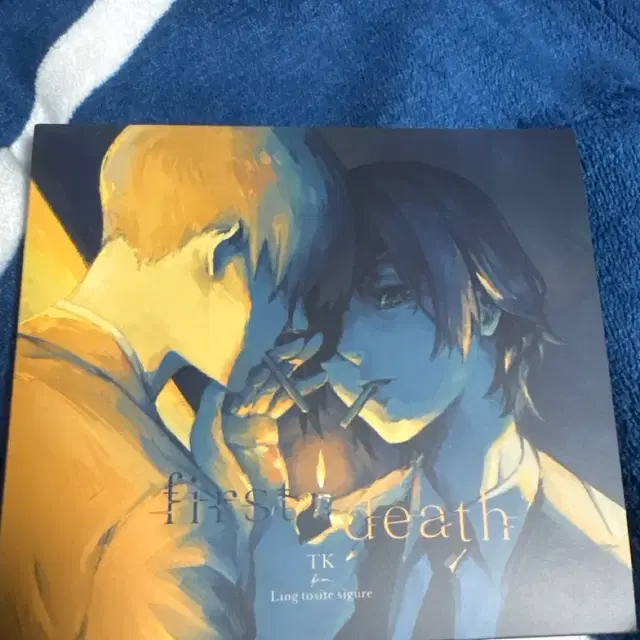 공식 체인소맨 first death 앨범