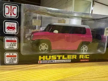 S1397 미개봉 새상품 허슬러 R/C ABs/러버 핑크 스즈키