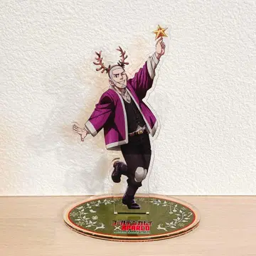 한정품 크리스마스 시라이시 요시타케 아크릴 스탠드 골든 카무이