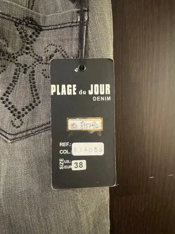 [ y2k ] PLAGE du JOUR 그레이 데님 팬츠 38