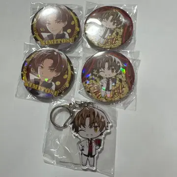 키미토스 캔뱃지 아크링 키링 세트