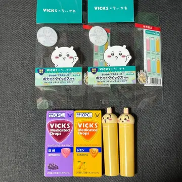 치이카와 (먼작귀) 빅스 VICKS 토끼 2종 세트 즉시 구매