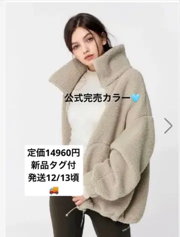 XA5410G 쉘파 하이넥 점퍼 모즈 점퍼