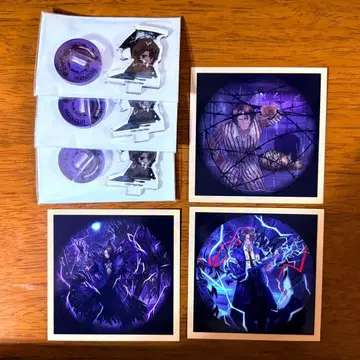 림바스 컴퍼니 히스클리프 묶음 판매