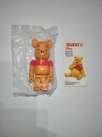 베어브릭 시리즈 3 푸우 디즈니