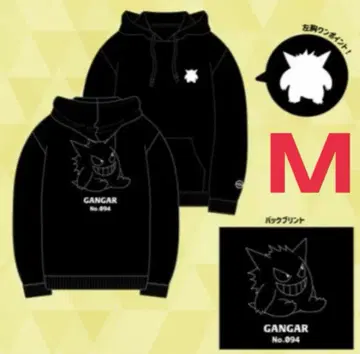 포켓몬스터 포켓몬 겐가 트레이너 후드티 M