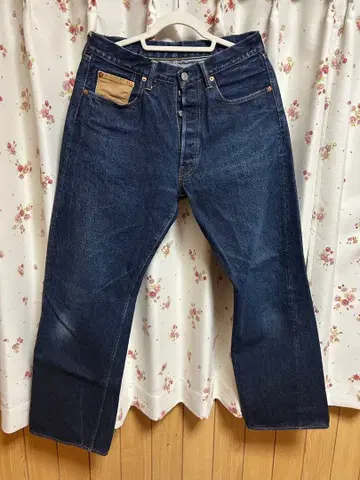 TCB 청바지 데님 남성용