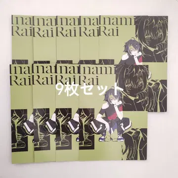 니지산지 Half Anniversary 엽서 이나미 라이