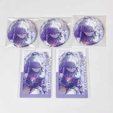 프로세카 아사히나 마후유 그리 캔뱃지 44C 에피카 22C 금박